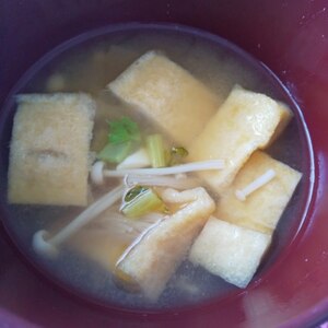 油揚げ☆えのき☆大根の葉のお味噌汁♪